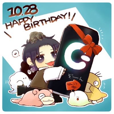 なんこつさんのプロフィール画像