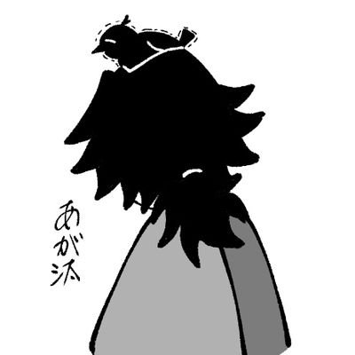 あが汰さんのプロフィール画像