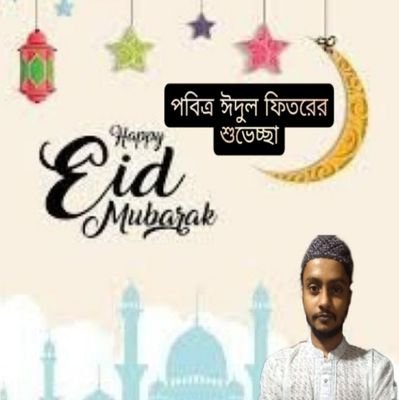 @md hossain mondol9