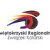 Świętokrzyski Związek Kolarski (@skkolarski) Twitter profile photo Świętokrzyski Związek Kolarski (@skkolarski) Twitter profile photo