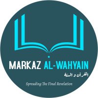 Markaz Al-Wahyain ®(@markazalwahyain) 's Twitter Profile Photo