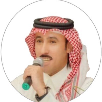 شاعر سعودي
