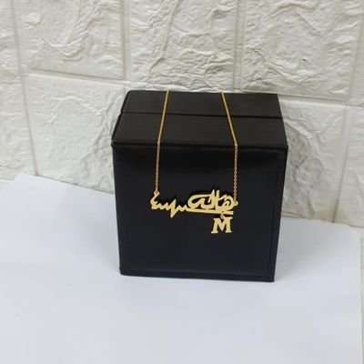 مطليات♥️استعداد للكميات
للحجز والطلب قبل ازدحام بالطلبات ♥️
لتواصل على الخاص ♥️الرجاء الجديه في نصمم حسب الطلب شيلات تخرج وحفلات https://t.co/dGIvsiFgJr