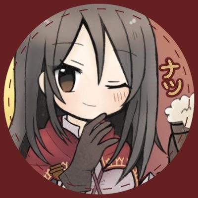 ナツさんのプロフィール画像