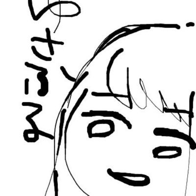 菜々さんのプロフィール画像