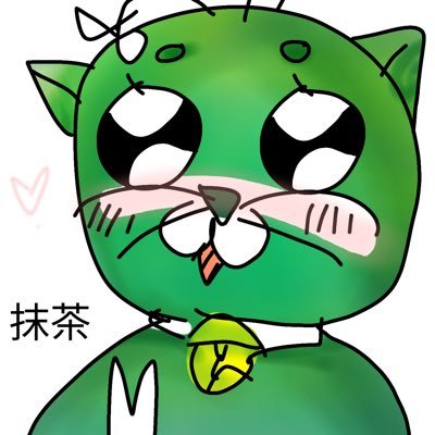 抹茶🌲さんのプロフィール画像