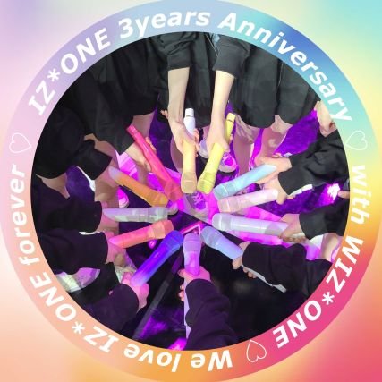 初老のWIZ*ONE。オルペンです。全員大好きです(^o^)
一応、ペンライトはウンビカラー、我らがリーダーだからｗ
内緒にしていた訳じゃないのですが、HKT48ヲタでもあります。別垢ありｗ
無言フォロー許して下さい。