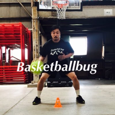 BBUG36's profile picture. バスケを愛してます🏀バスケを通じて育成&社会貢献、『ボール一つでみんな繋がる』 八児ミニ➡︎八児中➡︎九産大九州➡︎侍BALLERS➡︎B-BUG(Basketballbug)🏀八児U12coach 🏀basketballbug selectshop https://t.co/vkMkDP2vtX