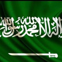 مسك العتيبي (@misk644) 's Twitter Profile Photo مسك العتيبي (@misk644) 's Twitter Profile Photo