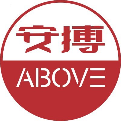 Xiamen Anbo Sports Goods Co., Ltd. was founded in 2011, and has specialized in manufacturing ski goggles, MX goggles, performance eyewear and optical frames.