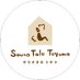 Sauna Talo Toyama サウナタロトヤマ【公式】 (@saunatalotoyama) Twitter profile photo Sauna Talo Toyama サウナタロトヤマ【公式】 (@saunatalotoyama) Twitter profile photo