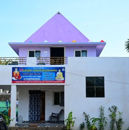 Pyramid meditation center