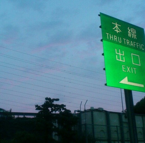 アート系のひと  https://t.co/FkGWLk7iPW