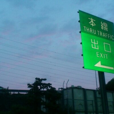 MAY (@hsatsuki0527) / X