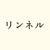 リンネル (@liniere_tkj) 's Twitter Profile Photo リンネル (@liniere_tkj) 's Twitter Profile Photo