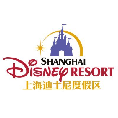 上海ディズニーリゾートの情報をお届けする公式アカウントです。パーク内での過ごし方や上海ディズニーリゾートをより楽しむためのコツやイベント情報などを発信します。上海ディズニーリゾートでのマジカルな旅をお楽しみに♪是非LINEの友達追加もしてください→https://t.co/tLUK62xfCj