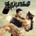 Thuppakki (@thuppakki) Twitter profile photo Thuppakki (@thuppakki) Twitter profile photo