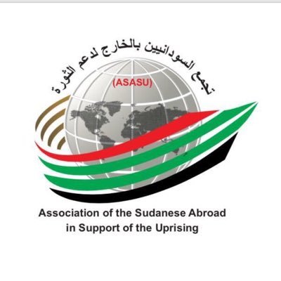 ASofSUA is a unified platform bringing together Sudan diaspora bodies and civil society groups with the aim of supporting social and political change in Sudan