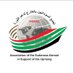 Association of the Sudanese Abroad (ASofSUA) (@ASofSUA) Twitter profile photo