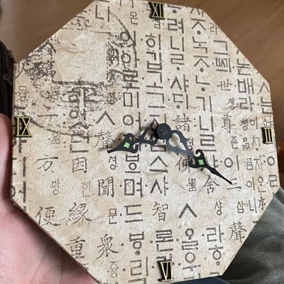 JSf5zP7csweDUOo's profile picture. 눈팅