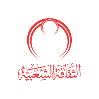 الثقافة الشعبية (@folkculturebhr) 's Twitter Profile Photo الثقافة الشعبية (@folkculturebhr) 's Twitter Profile Photo