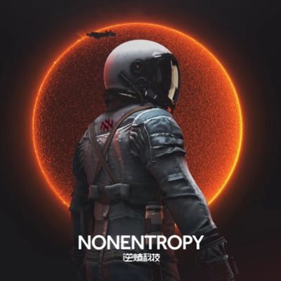 Nonentropy_'s profile picture. 逆熵是一家专注于区块链、IPFS领域的科技公司，与Textile、Orbit、Origin等团队共同探索IPFS的应用落地，第一批参与Filecoin开发网的运行，多次取得算力第一。 👆🏻关注我，带你走进区块链分布式存储新世界！感谢关注❤️