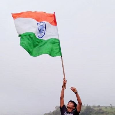 😎घनघोर राष्ट्रवादी
@mohanpachlore....inta