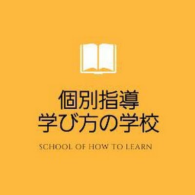 sch_howtolearn's profile picture. 