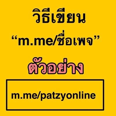 hBBCqLrjbp7wCFt's profile picture. ขอบคุณ