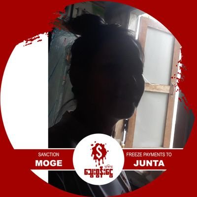 EiEiTun69430239's profile picture. Ei Ei Tun