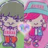 7Fmy3r5kExitter's profile picture. EXIT🐊🦄イチャジットが好き過ぎる💖entrance会員 BE:FIRST♡藤井フミヤ♡北海道日本ハムファイターズ⚾️ 無言フォロー失礼します🍀迷惑系不信系即ブロック❌
