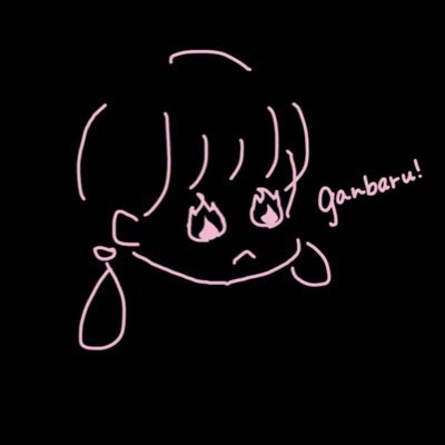 すふれ:さんのプロフィール画像