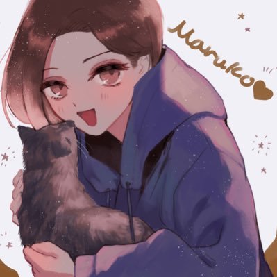 拳のまるコ🐯さんのプロフィール画像