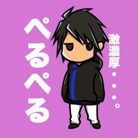 ぺるぺる @しんのすけの弟子 (@pelpel_7) 's Twitter Profile Photo