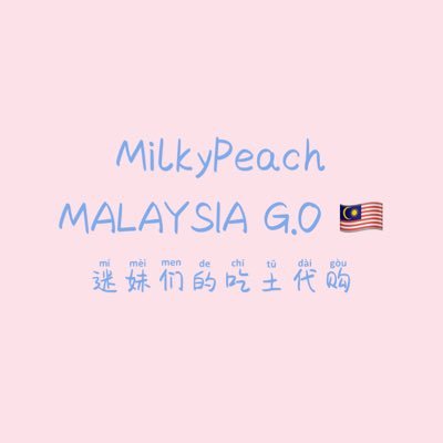 MilkyPeach MALAYSIA G.O 🇲🇾 Profile