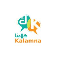 Kalamna CIC(@KalamnaArabic) 's Twitter Profile Photo