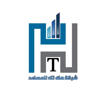 hitechele12's profile picture. هـــاى تـــك للمصاعد والسلالم المتحركة