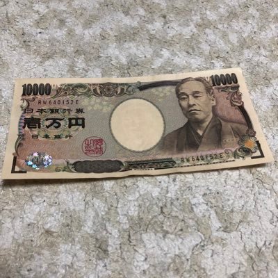 積み立てnisa ideco PayPayポイント運用をただあげていくだけのアカウント 投資始めたばかりのど素人ですが投資系フォロバします　ポイ活