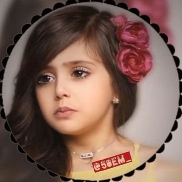 قل للصغار الي تطاير بجوي🌹
تنزل تحت مكانها باسفل القاع🌹انا سماء تبطي تشابه علوّي🌹ماياصلوني كل حاسدوطمّاع💙
#منبع_الإبداع.❤️