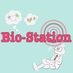 Bio-Station/バイオステーション (@Bio_stations) Twitter profile photo