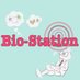 バイオステーション(Bio-station)/ポッドキャスト (@bio_stations) Twitter profile photo バイオステーション(Bio-station)/ポッドキャスト (@bio_stations) Twitter profile photo