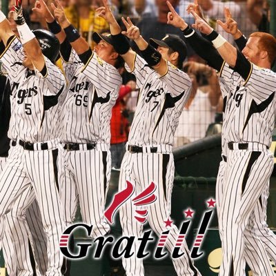 yutora_24's profile picture. 🏸/⚾️/⚽️/🏇/🎧/鬼滅/テニプリ/ポケモン/ワンピース/阪神/オリックス/サンガ/セレッソ/神戸/ ももクロ🟣🔴🟡💓 /NMIXX/佐藤/森下/才木/熊谷/岡留/井坪/伊原/山田脩/高寺/中川/佐野/木下/工藤/イブラ/ グラティ👑🐯👑👉大山は神！森下翔太のケツは世界一☝️滋賀HJ大橋頑張れ