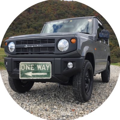 目的地を目指すことから、乗ることが目的に。 jb64乗り。納車から4年が経ちました。少しずつカスタム中(ちまちま)。林道 コーヒー 音楽をジムニーと。
