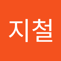 양지철 (@vkfce0b0ftj0bwb) 's Twitter Profile