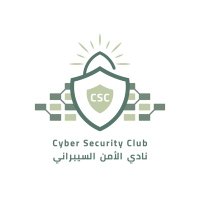 نادي الأمن السيبراني (@fcit_cyber_sec) 's Twitter Profile