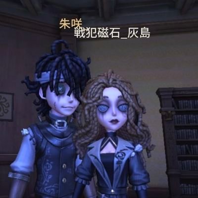 さらば！灰島！パスワード忘れてﾛｸﾞｱｳﾄできん。さんのプロフィール画像