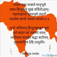 Narendra Gunjal (SOLANKI) (@nkgunjal) 's Twitter Profile