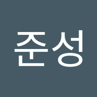 박준성 (@jzlvfvbws8metuf) 's Twitter Profile