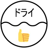 ゆう【解剖学/ドライ施術講師】 (@yui_owner) 's Twitter Profile Photo ゆう【解剖学/ドライ施術講師】 (@yui_owner) 's Twitter Profile Photo