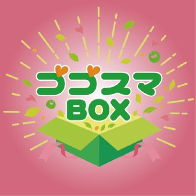 CBCテレビ公式ゴゴスマBOXアカウントです!
ゴゴスマのインフォマーシャルCMを発信しています。
インフォマーシャル制作・広告配信のご依頼はこちら⇒https://t.co/8QN3P4Srfi
SNS利用規約はこちら⇒https://t.co/sIRhBkL8Wm